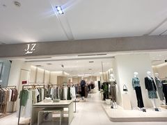 -砂之船奥特莱斯(合肥店)