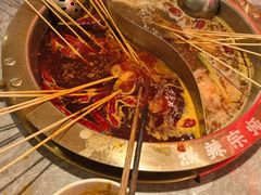 -热辣宗师·串串火锅(万达金街店)
