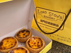 -安德鲁饼店(原店)