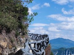 -重庆云阳龙缸景区