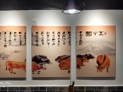 -潮里屯(唯品同创汇店)