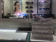 -臻美视爵眼镜·明月·依视路·蔡司折扣店(广渠门店)