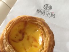 -拾味中点(泺文路店)