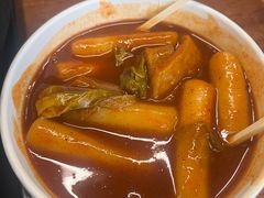 -米屋石锅拌饭(师大店)