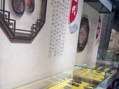 -标准眼镜·蔡司官方授权店(和平路总店)