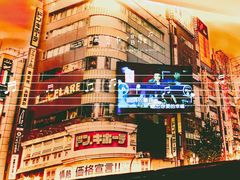 -星聚会KTV(合生汇黑金店)