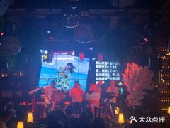 -胡桃里乐队酒馆(大庆店)