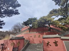 -妙峰山风景名胜区