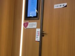 -美年大健康体检中心(浦东美张分院)