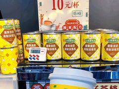 -星巴克(广州动漫星城东区店)