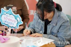 -馨紫罗兰月子会所·独栋月子中心