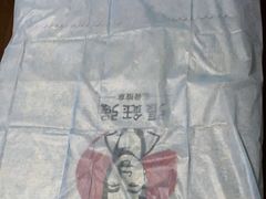 -张钰强中医正骨推拿连锁(华发商都店)