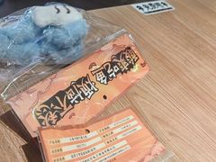 -太二酸菜鱼(兴业太古汇店)