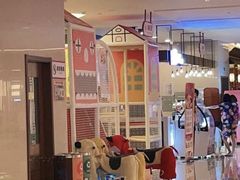 -汤连得温泉馆(宝山店)