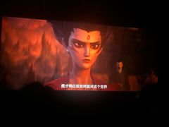 -汇金缪斯影城(八佰伴店)