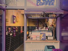 门面-HANA COFFEE(长寿路店)