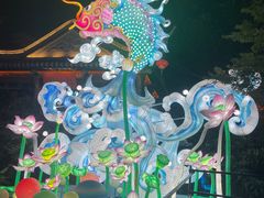 -三姐酒酿(老门东店)