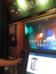 -meland(成都金牛凯德广场店)
