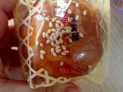 -GANSO元祖食品(双井店)