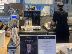 -霸王茶姬(常熟印象城店)
