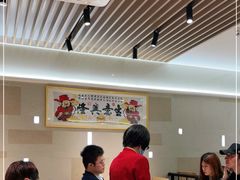 大堂-东山茶寮(新安店)