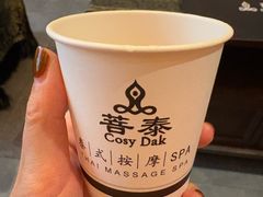 -菩泰·泰式草本按摩SPA(武汉新天地南馆店)