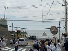 -灌篮高手动画打卡地
