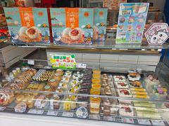 -爱维尔阳光蛋糕(汇金广场店)