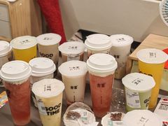 -牛很鲜潮汕牛肉火锅(朝晖路店)