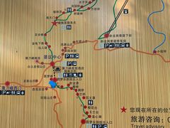 -罗田薄刀峰风景区