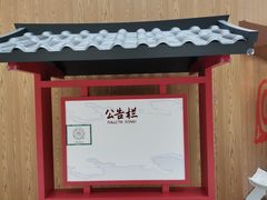 -火影忍者动画多媒体展