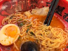 -寸屋拉面(凯德晶萃店)