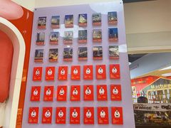 -贝+跆拳道(新天地道馆)