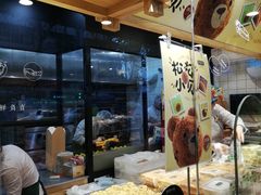 面包甜点陈列柜-泸溪河桃酥(长乐路店)