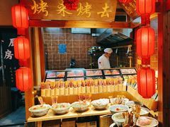 -鸽子窝(黄村店)