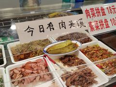 -晋爱面大同刀削面(白纸坊店)