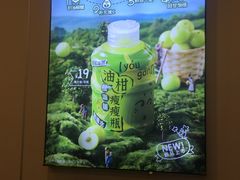 -桂桂茶(恒基名人店)