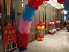 -同庆楼(华强吾悦广场店)