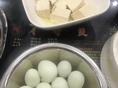 -川香煲(茅台路店)