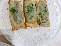 鱼籽锅贴-930私房菜(欧阳路店)