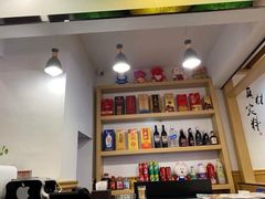 -小渝公重庆卤味火锅(临沂店)