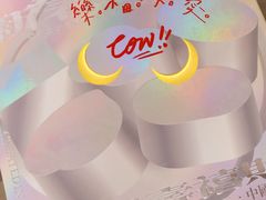 -好利来(七宝领展广场店)