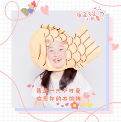 -小矮人专业儿童摄影(宜家店)