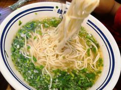 -丝路伊兰·兰州牛肉面(牛街总店)
