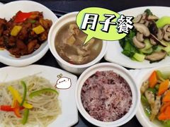 -优护佳月嫂育儿嫂中心(静安店)