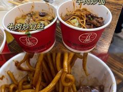 -汪记鲜鱼糊汤粉(沈阳路总店)