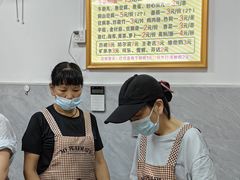 -正宗阳山牛杂(东城店)