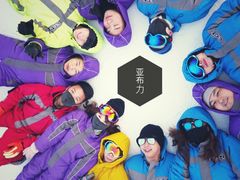 -亚布力新体委滑雪场