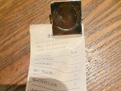 -新石器烤肉(中房金谊广场店)