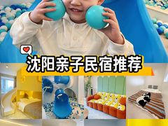 -大悦城(沈阳中街店)